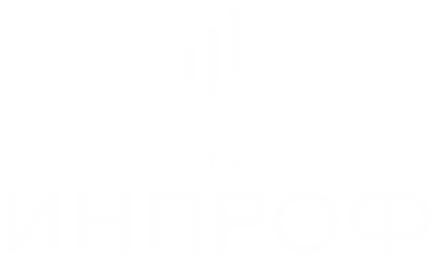 ЦРБ ИНПРОФ